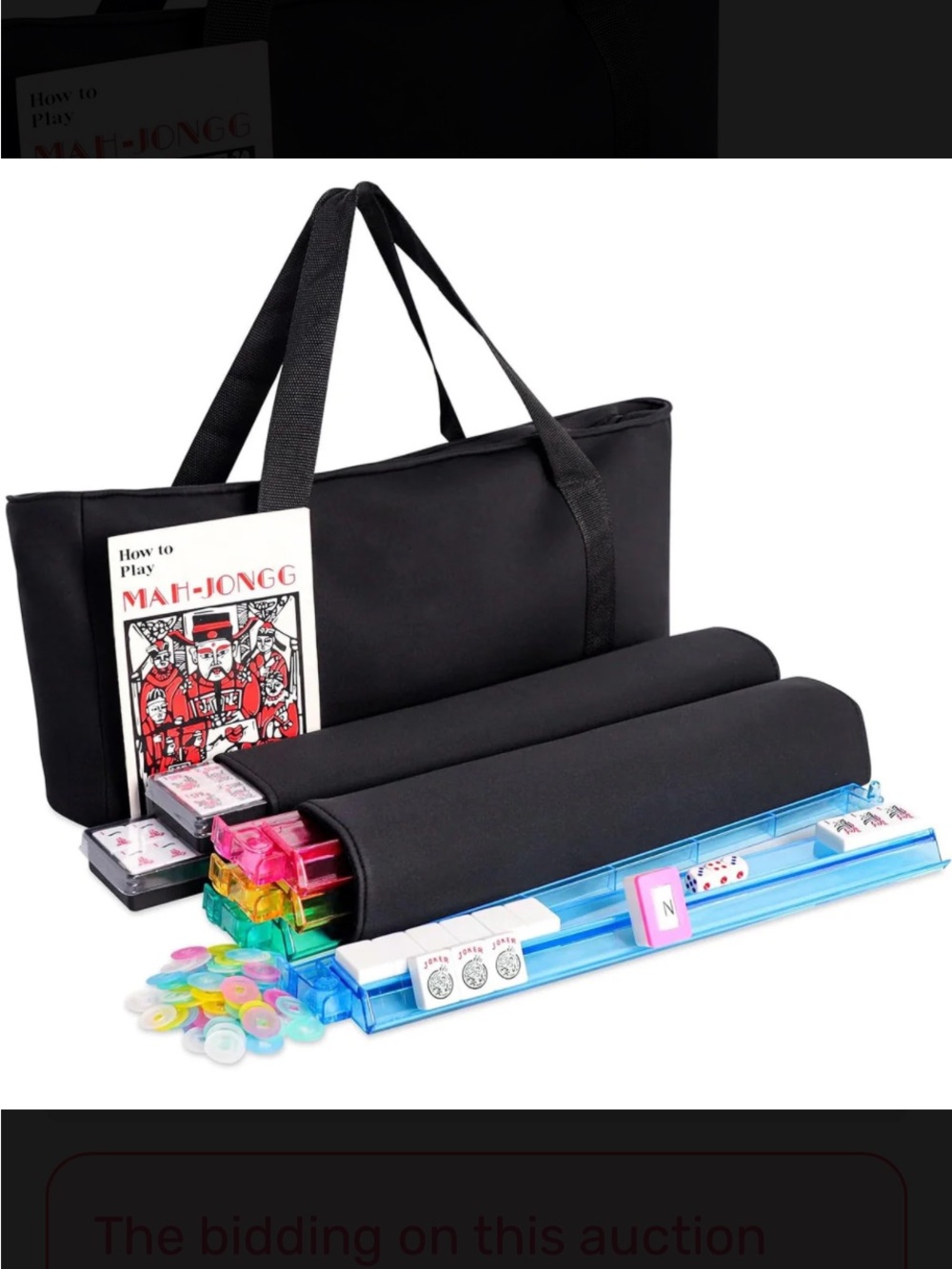 Mah-Jongg Game set.  complete set, case, tiles, pushers. Brand new